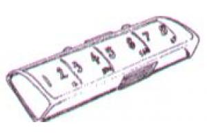 33-118A Deckel fr Sicherungskasten 8er